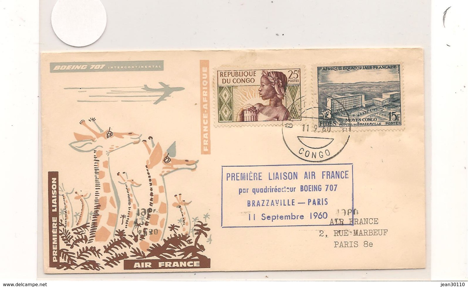 11-9-60 -  ENVELOPPE PREMIÈRE LIAISON AIR FRANCE BRAZZAVILLE - PARIS DE BRAZZAVILLE POUR PARIS - Briefe U. Dokumente