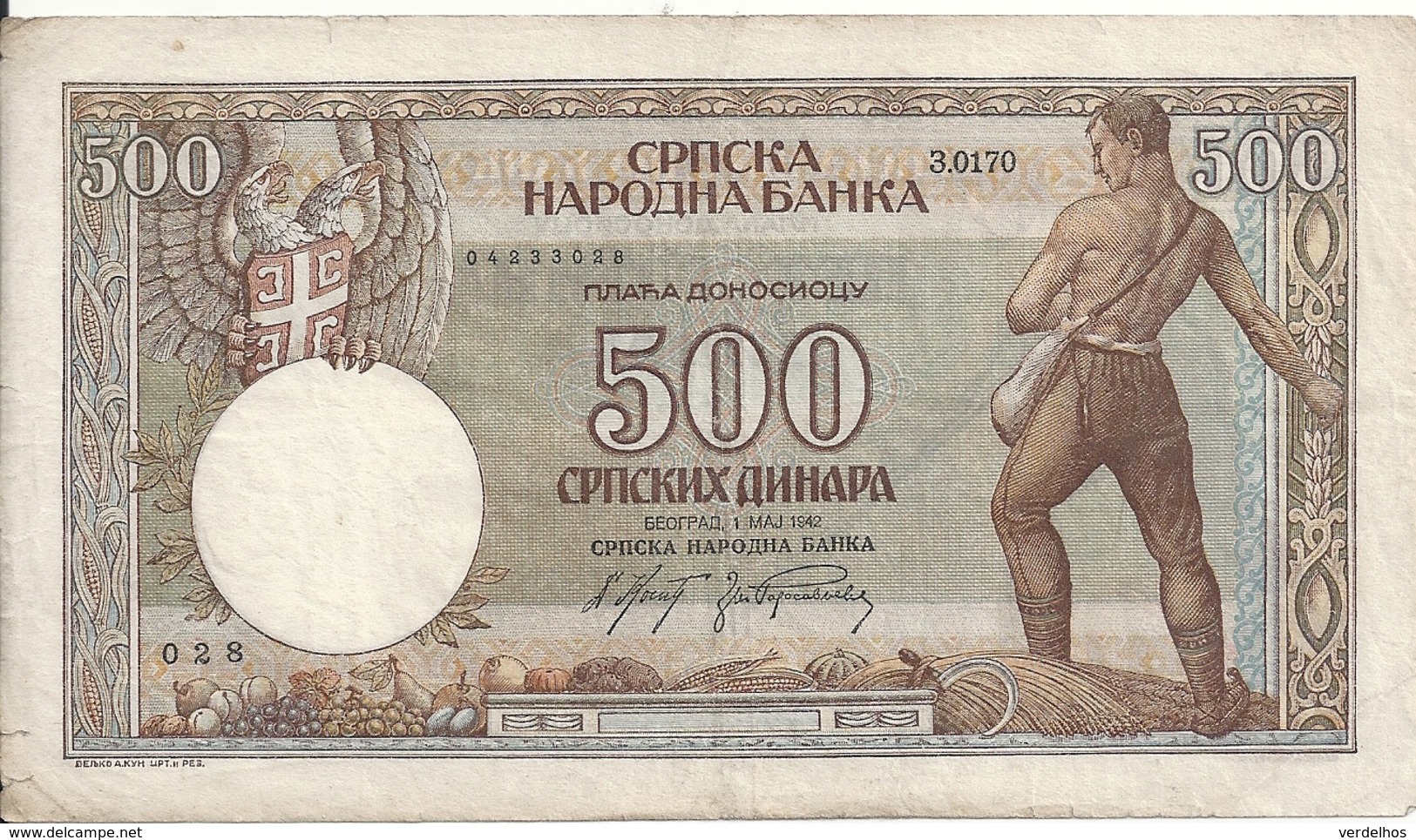 SERBIE 500 DINARA 1942 VF P 31 - Serbia