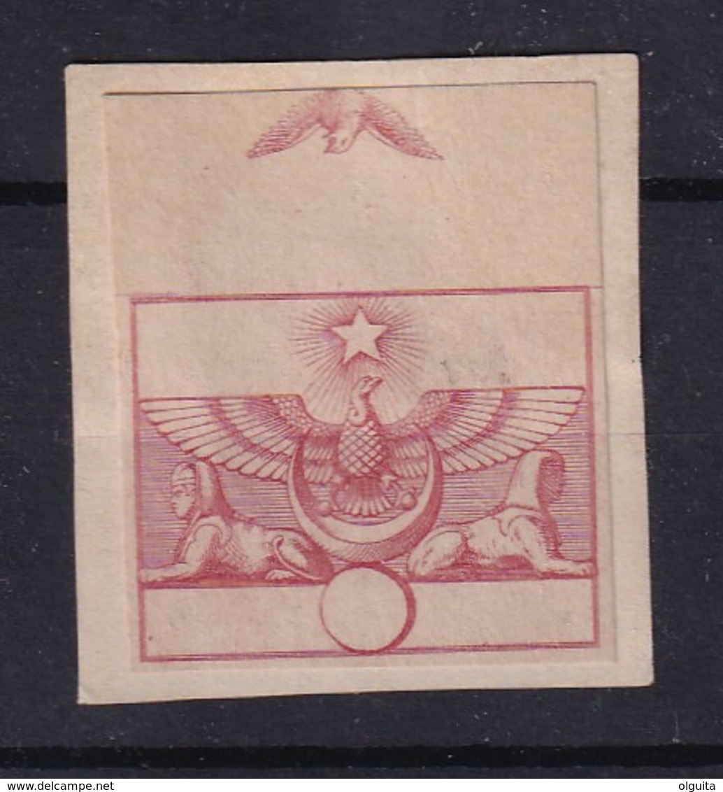 065/31 -- EGYPT Proof Of Riester , Paris - 1866 - Rose-red Colour - 1866-1914 Khedivate Of Egypt