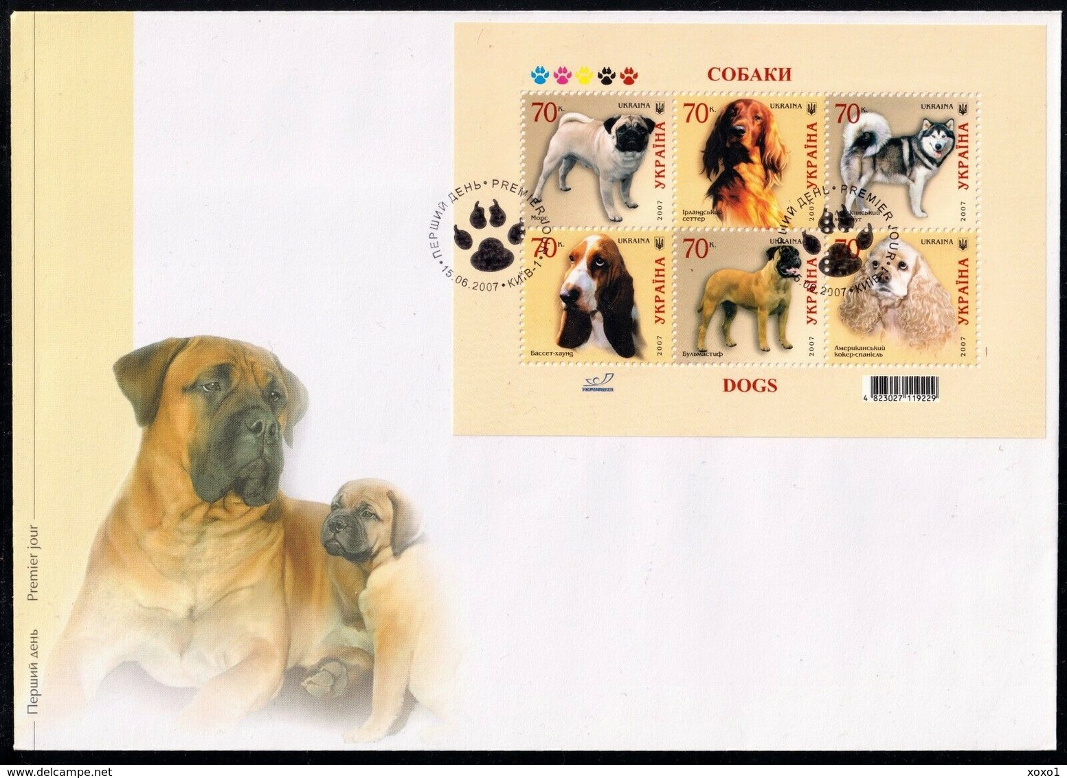 Ukraine 2007 MiNr.  865 - 870 (Block 60) DOGS  Hunderassen (I).  S/sh  FDC 4,10 € - Ukraine