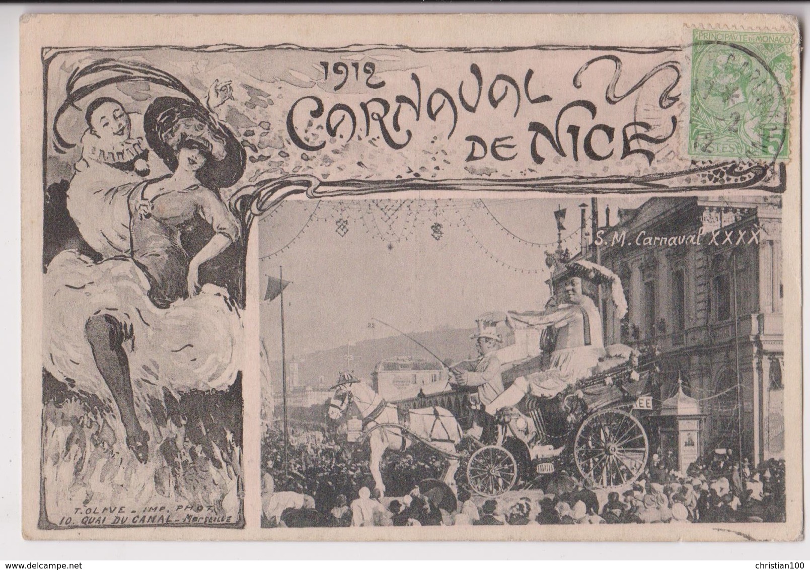 LOT DE 15 CARTES : CARNAVAL DE NICE - CHARS - MI CAREME - FETE DES FLEURS RENNES - ROUEN - BEAUVAIS -z 15 SCANS z-