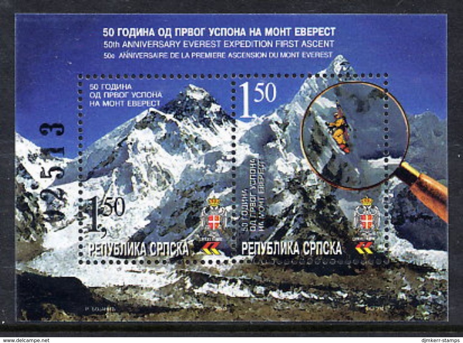BOSNIAN SERB REPUBLIC 2003 Ascent Of Everest MNH / **.  Michel Block 8 - Bosnia And Herzegovina