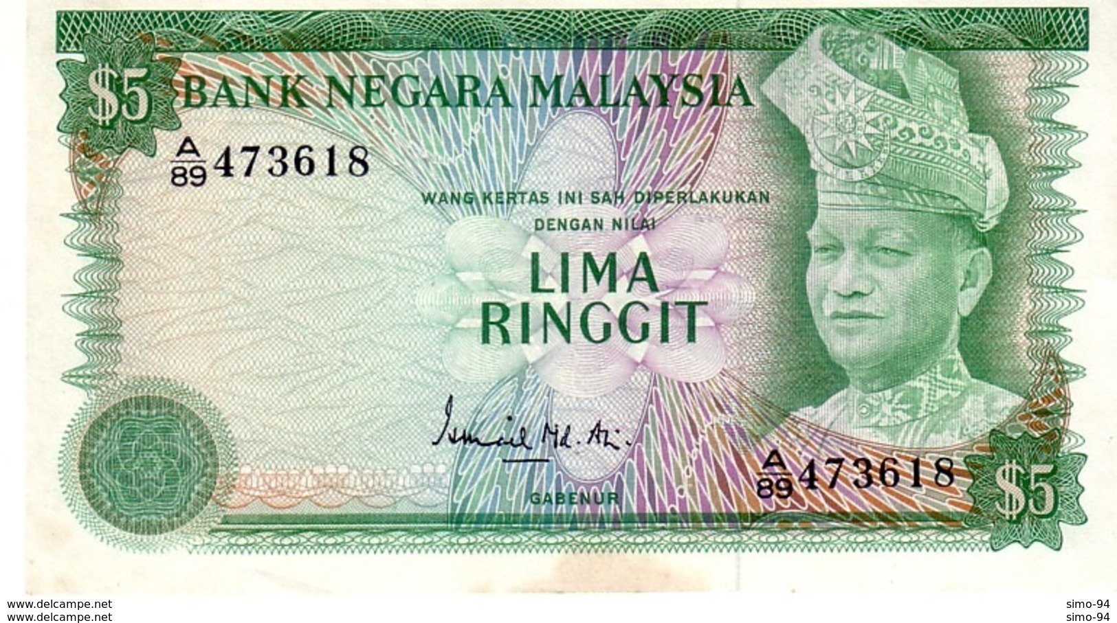 Malaysia P.14a 5 Ringgit 1976 A-unc With Stains - Malesia