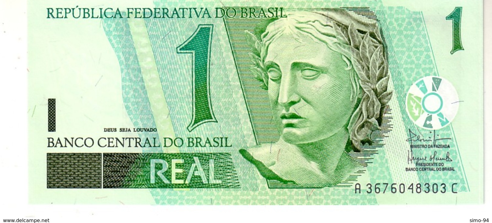 Brazil P.251 1 Real 2003  Unc - Brazil