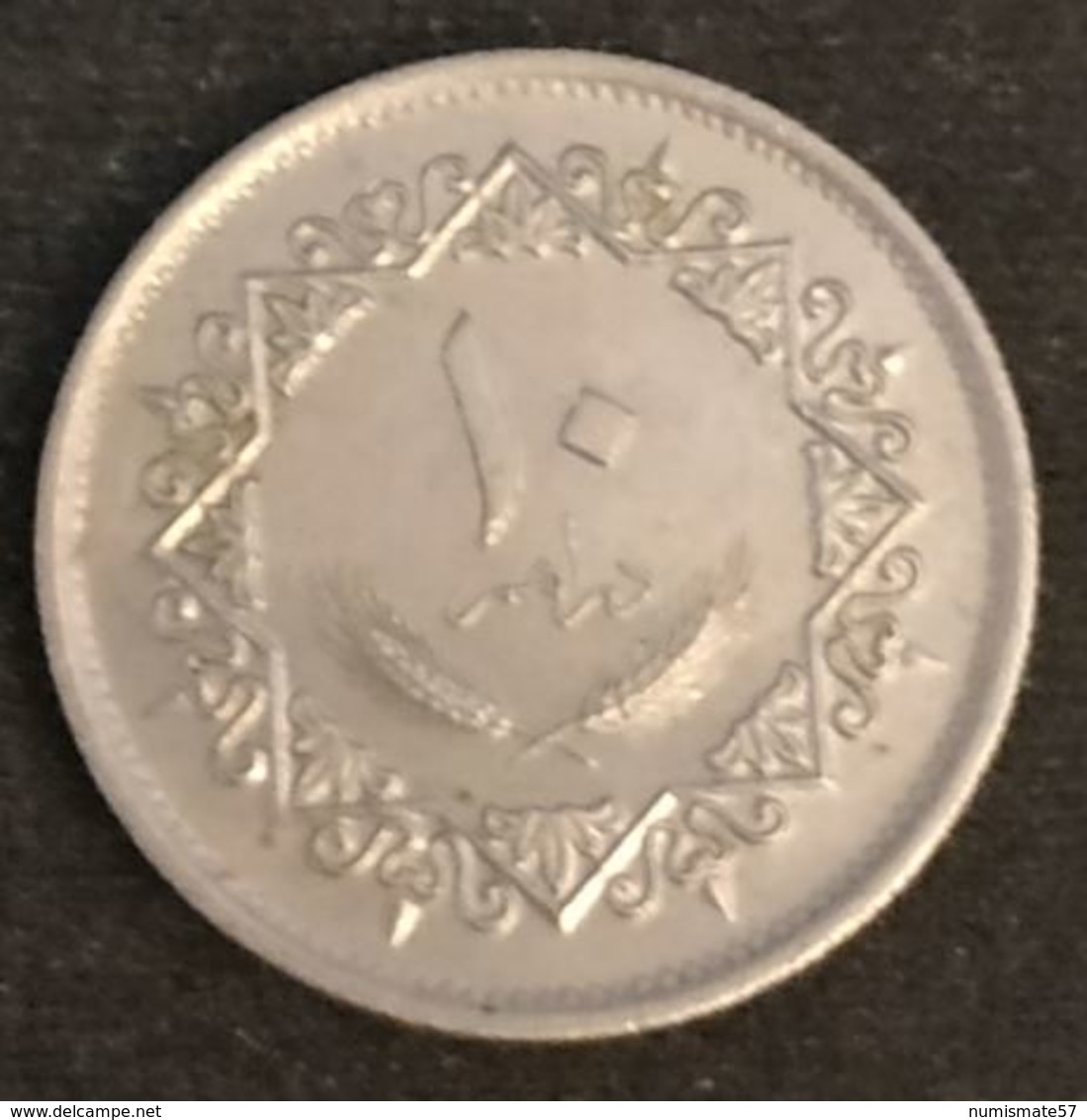 LIBYE - LIBYA - 10 DIRHAM 1975 ( 1395 ) - KM 14 - Libië