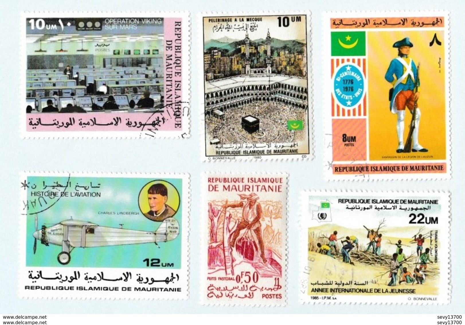 Mauritanie - Lot De 17 Timbres (prix Nobel, Dirigeable, Mecque, Football, Année De La Jeunesse, ...) - Mauritanie (1960-...)