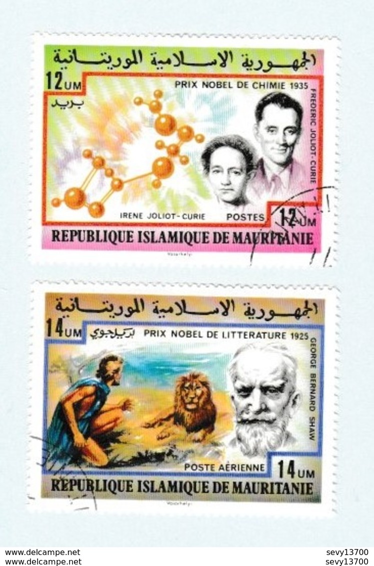 Mauritanie - Lot De 17 Timbres (prix Nobel, Dirigeable, Mecque, Football, Année De La Jeunesse, ...) - Mauritanie (1960-...)