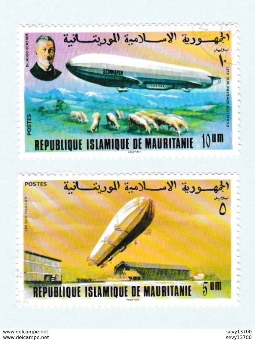 Mauritanie - Lot De 17 Timbres (prix Nobel, Dirigeable, Mecque, Football, Année De La Jeunesse, ...) - Mauritanie (1960-...)