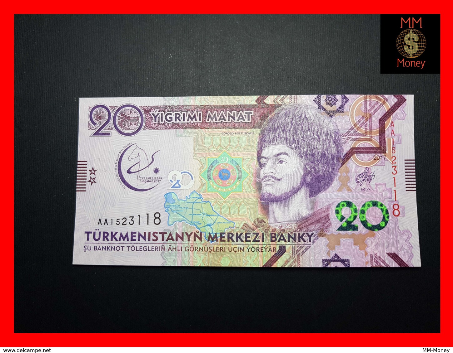 TURKMENISTAN 20 Manat 2017 P. 39 *COMMEMORATIVE*  UNC - Turkmenistan