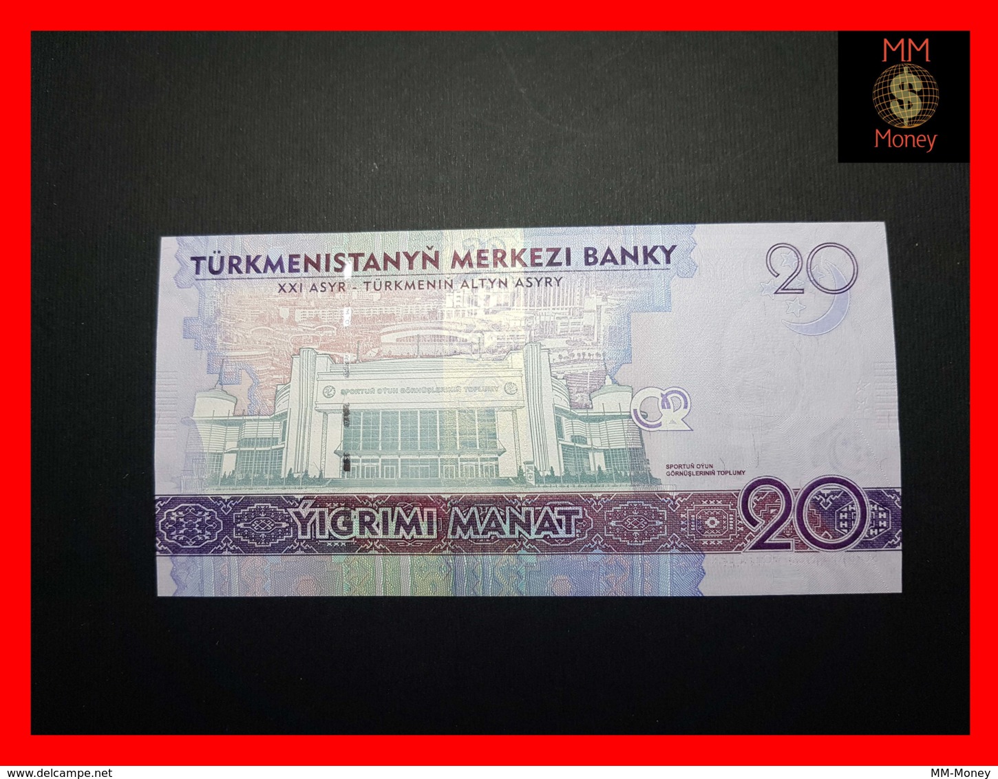 TURKMENISTAN 20 Manat 2017 P. 39 *COMMEMORATIVE*  UNC - Turkménistan