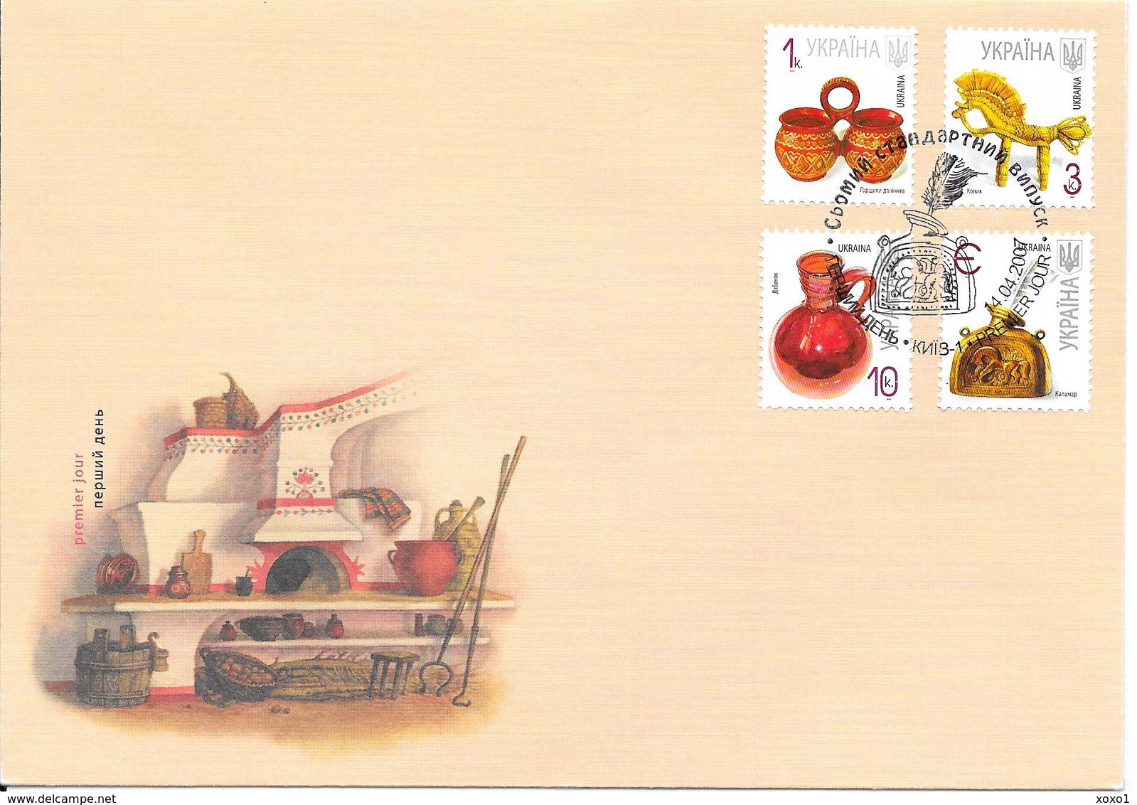 Ukraine 2007 MiNr. 847-9, 853  Household Items Handicraft Fine Arts (Ceramics & Glass) FDC 4.70 € - Ukraine