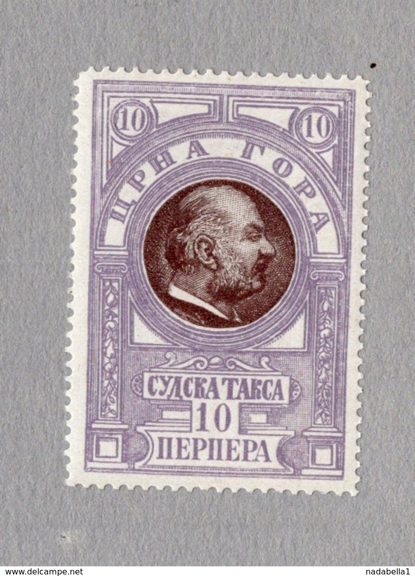 1910? MONTENEGRO, KING NIKOLA, COURT STAMP, 10 PERPERA - Montenegro