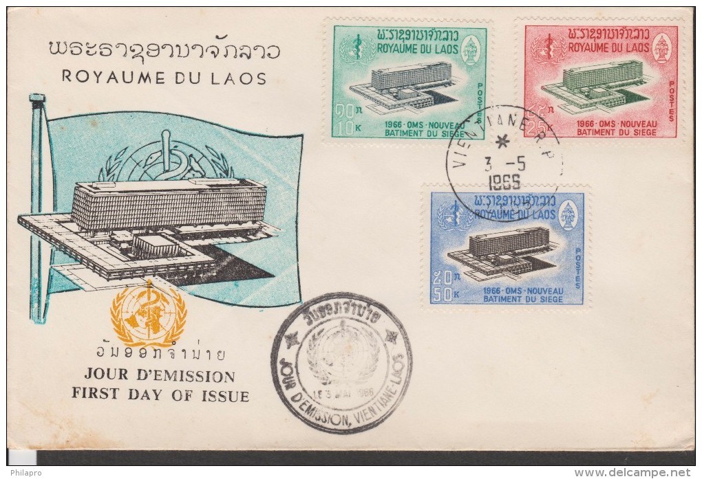 LAOS  FDC  1965  OMS    Ref  0931 - Laos