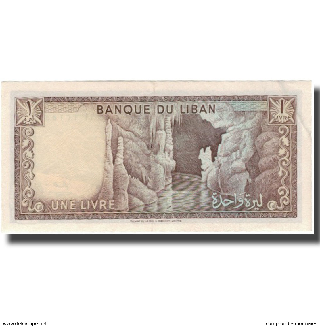 Billet, Lebanon, 1 Livre, KM:61b, SUP+ - Egipto