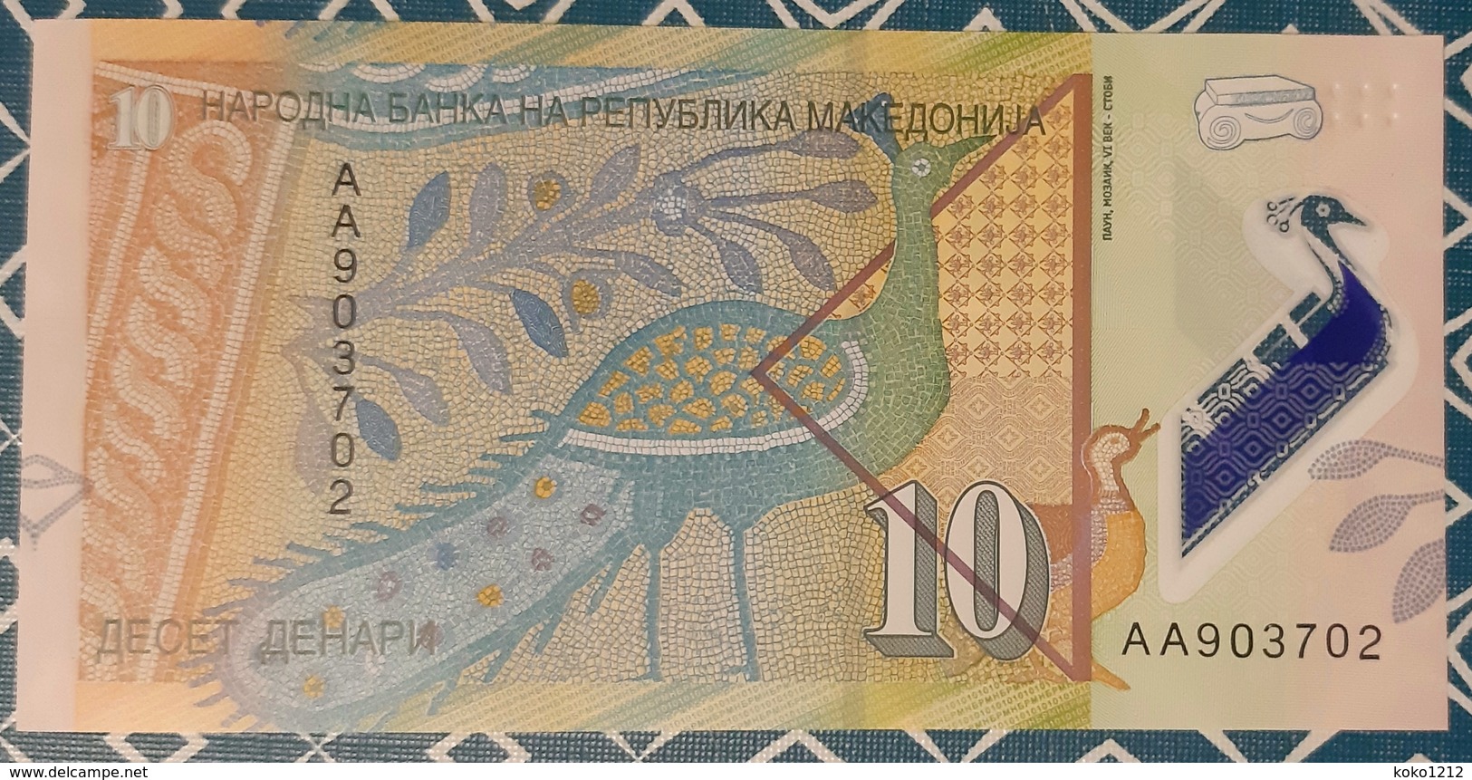 Macedonia - 10 Denars - 2018 - UNC (polymer) - Macedonia Del Norte