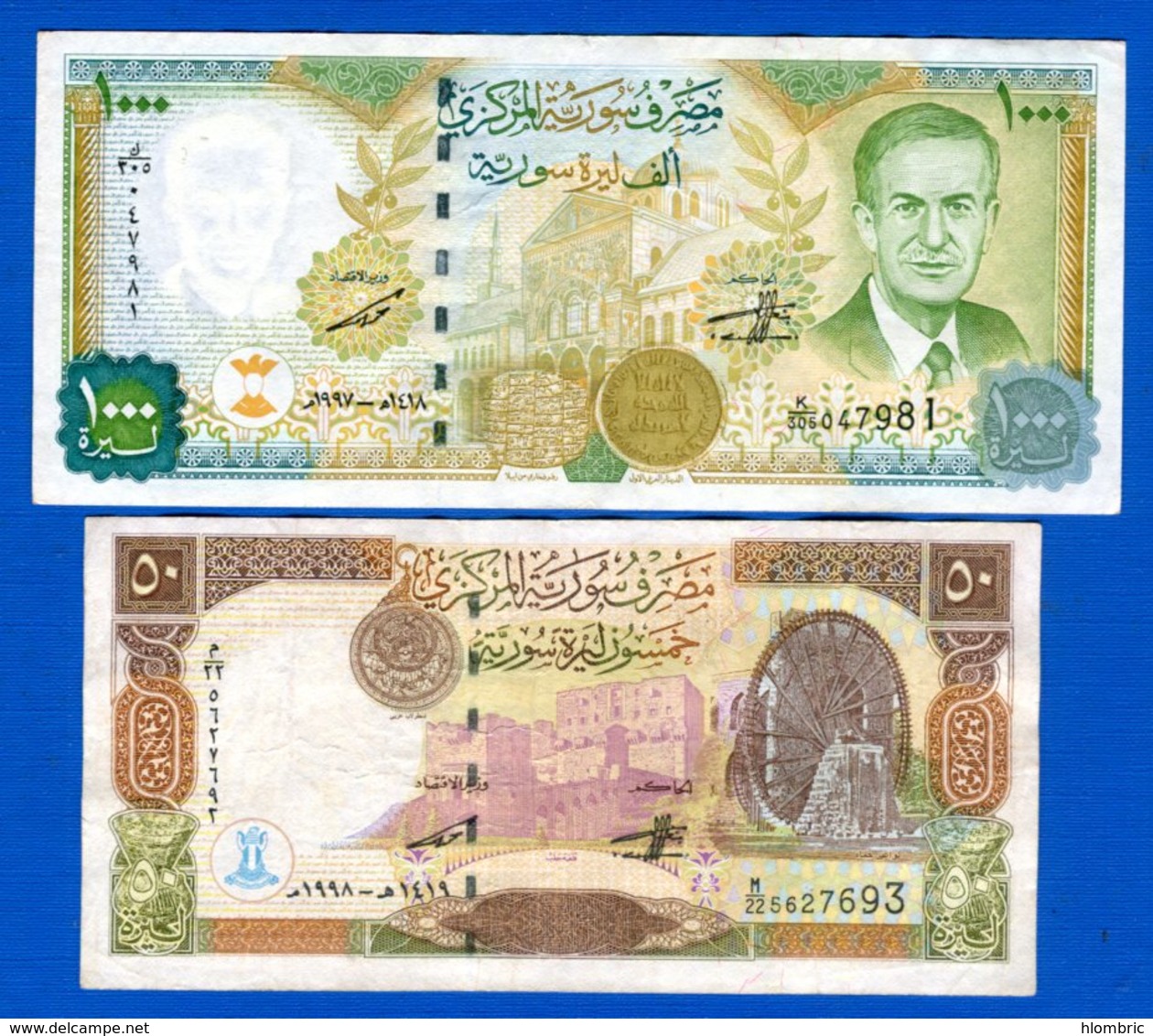 Syrie  2  Billets - Syrie
