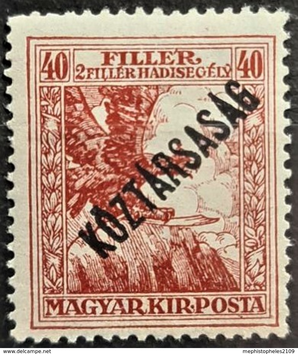 HUNGARY 1918 - MNH - Sc# B60 - 40f - Neufs