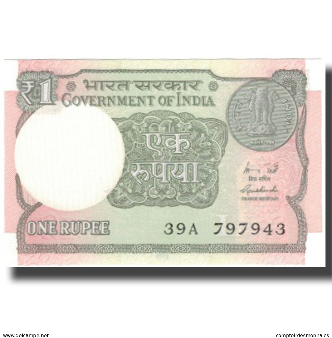 Billet, Inde, 1 Rupee, KM:New, NEUF - India