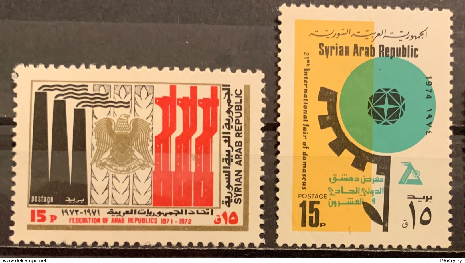 SYRIA MH*  - # 1972-1974 -# 612, 684 - Siria
