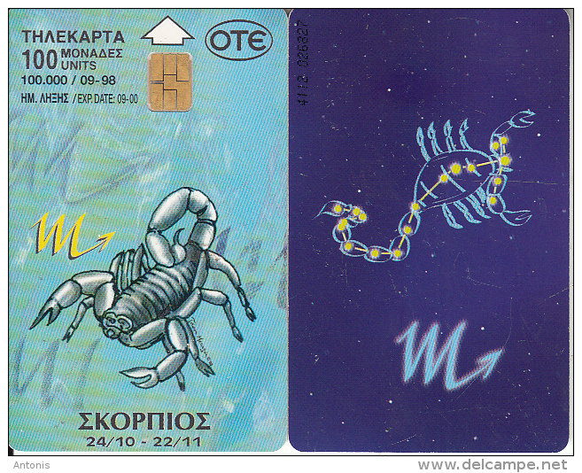 GREECE - Zodiac/Scorpio, 09/98, Used - Dierenriem