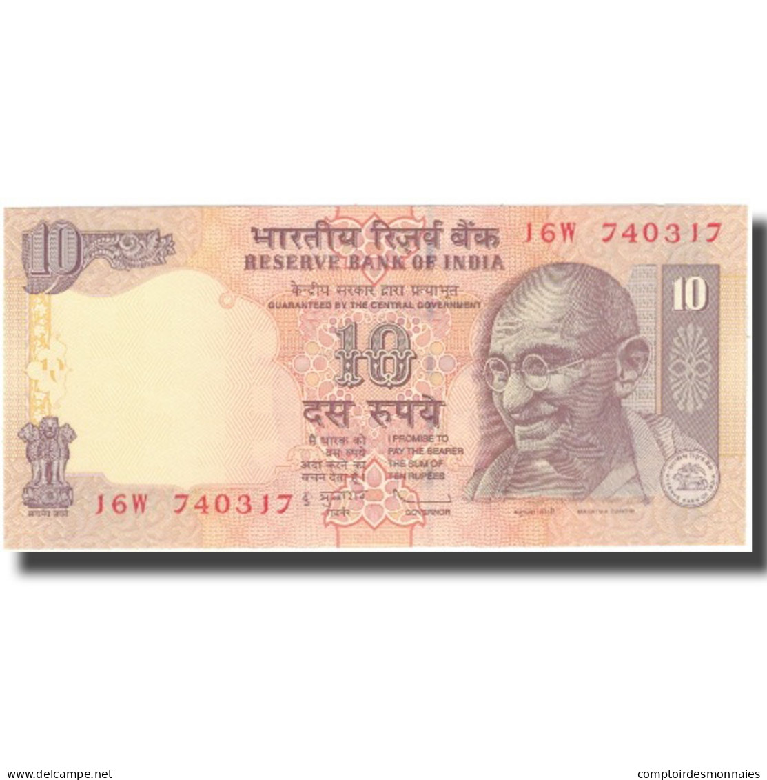 Billet, Inde, 10 Rupees, KM:95p, NEUF - India