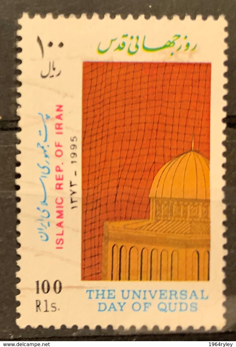 IRAN - (0)   - # 1995 - # 2649 - Iran