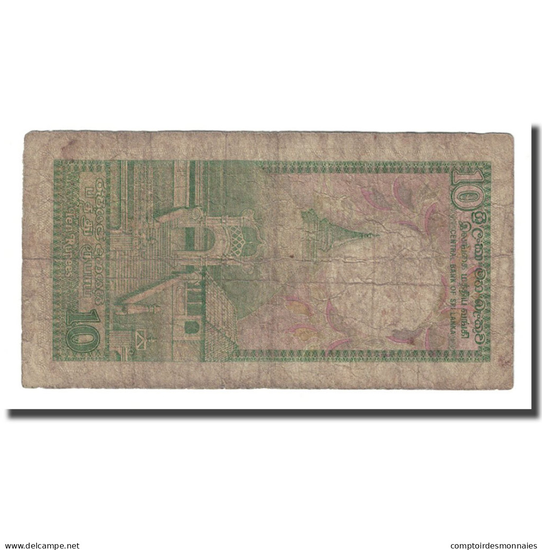 Billet, Sri Lanka, 10 Rupees, 1990, 1990-04-05, KM:96e, TB - Sri Lanka