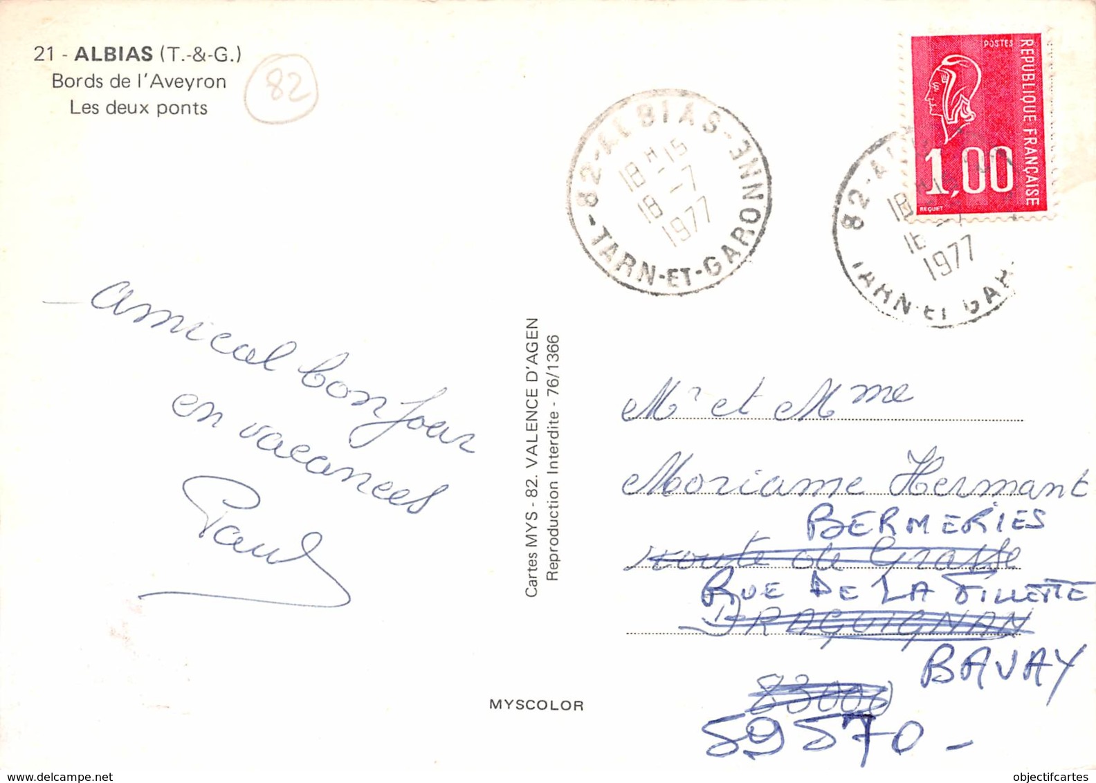 82 ALBIAS Bords De L'Aveyron  69 (scan Recto Verso)KEVREN0736 - Albias