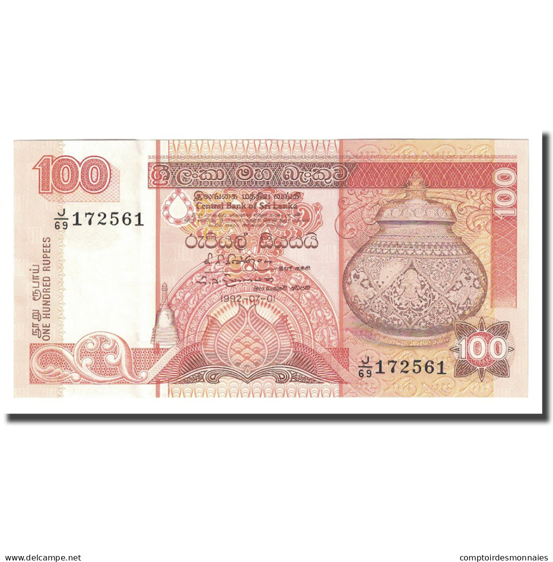 Billet, Sri Lanka, 100 Rupees, 1992, 1992-07-01, KM:105c, SPL - Sri Lanka