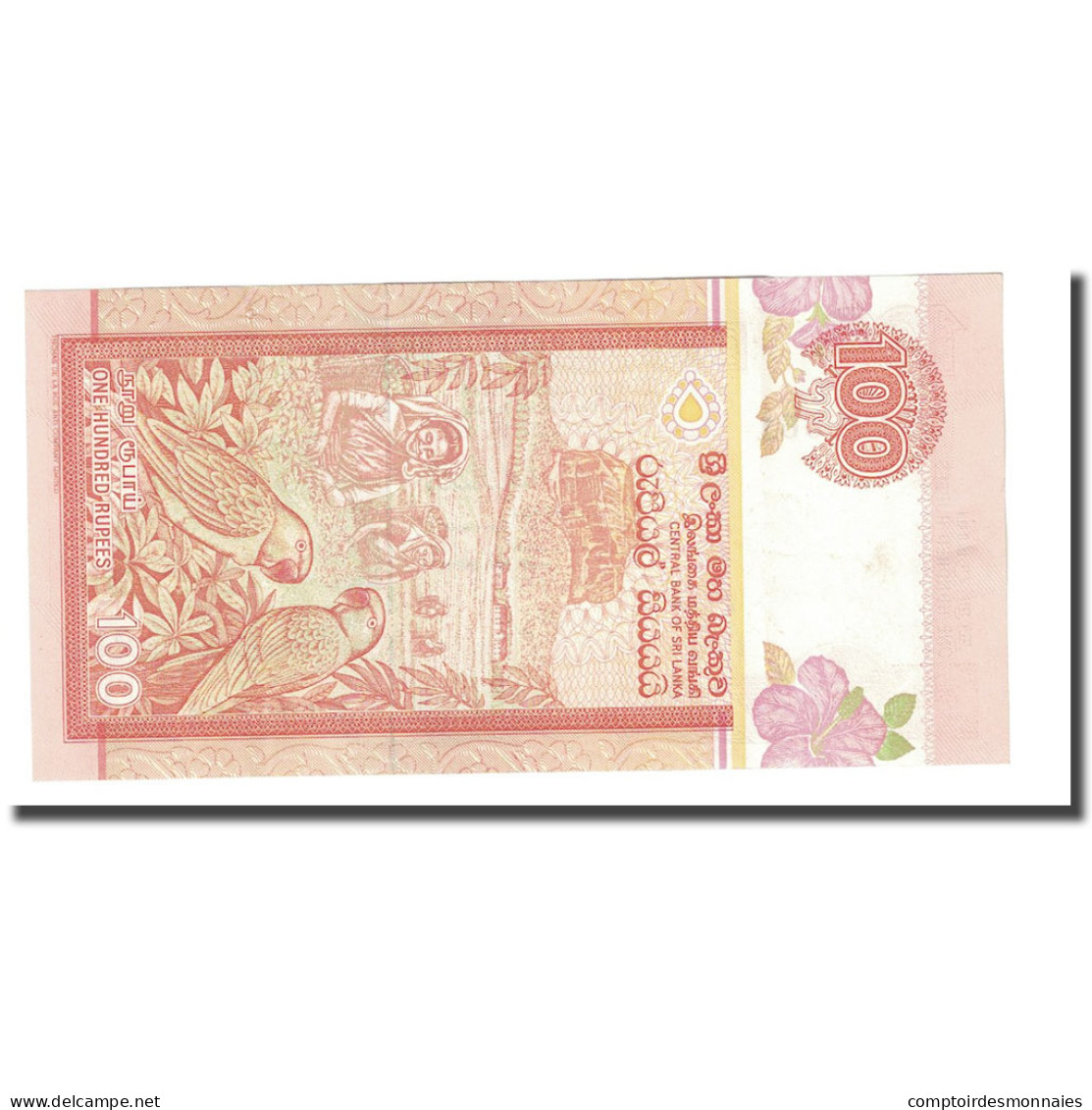 Billet, Sri Lanka, 100 Rupees, 1992, 1992-07-01, KM:105c, SPL - Sri Lanka