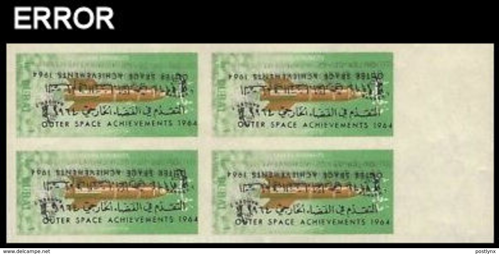 DUBAI 1964 Space Rocket Ranger 1 1NP MARG.4-BLOCK IMPERF. ERROR:OVPT.2x INV:1 - Etats-Unis