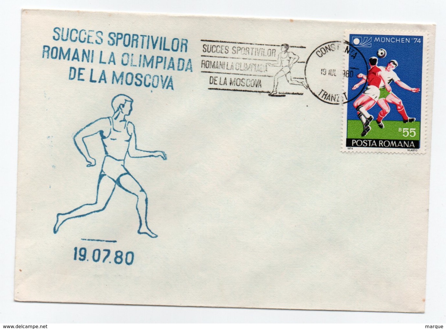 Enveloppe POSTA ROMANA ROUMANIE Oblitération 19/07/1980 - Postmark Collection