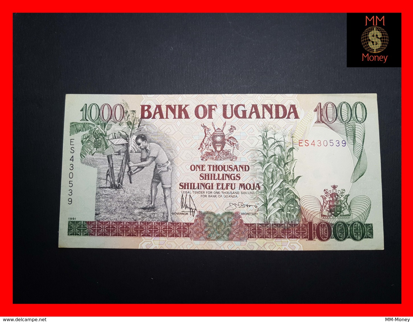 UGANDA 1.000 1000 Shillings 1991 P. 34 B  XF - Ouganda