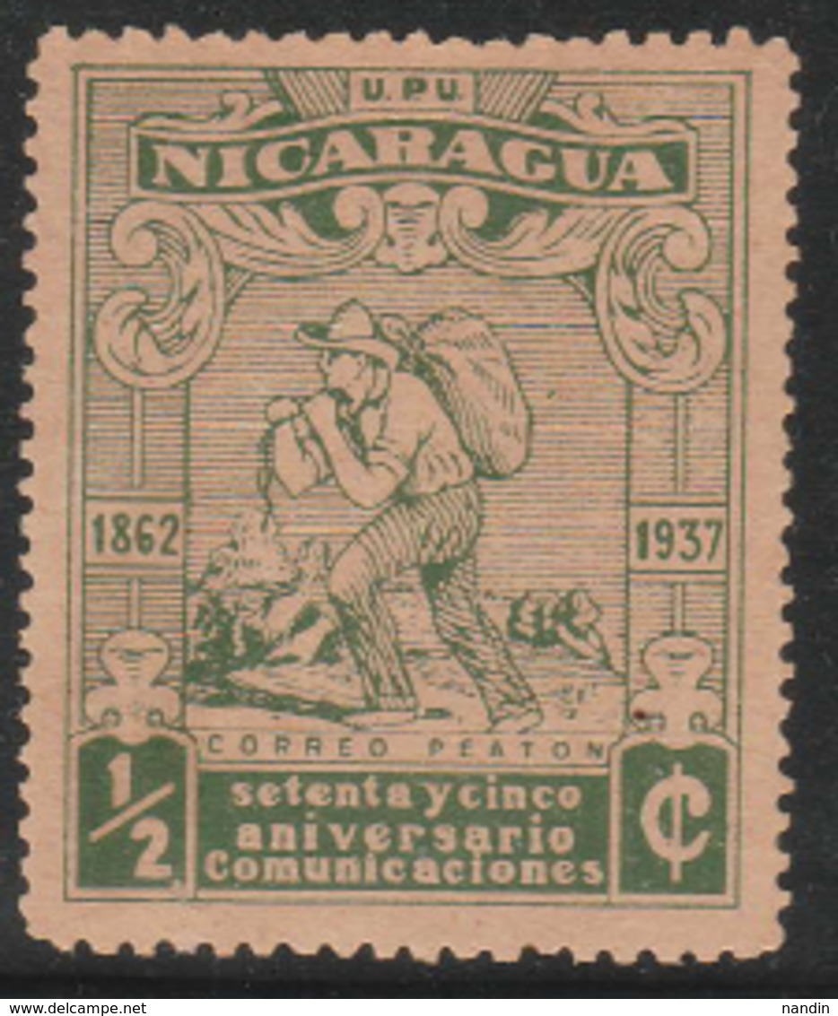 1938 USED  STAMP FROM NICARAGUA /  The 75th Anniversary Of Postal Service In Nicaragua - Nicaragua