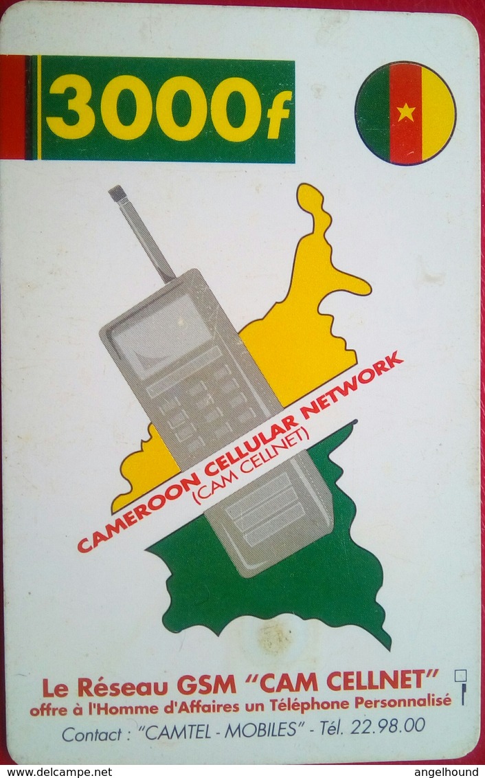 3000F Cameroon Cellular Network Chip Card - Camerún