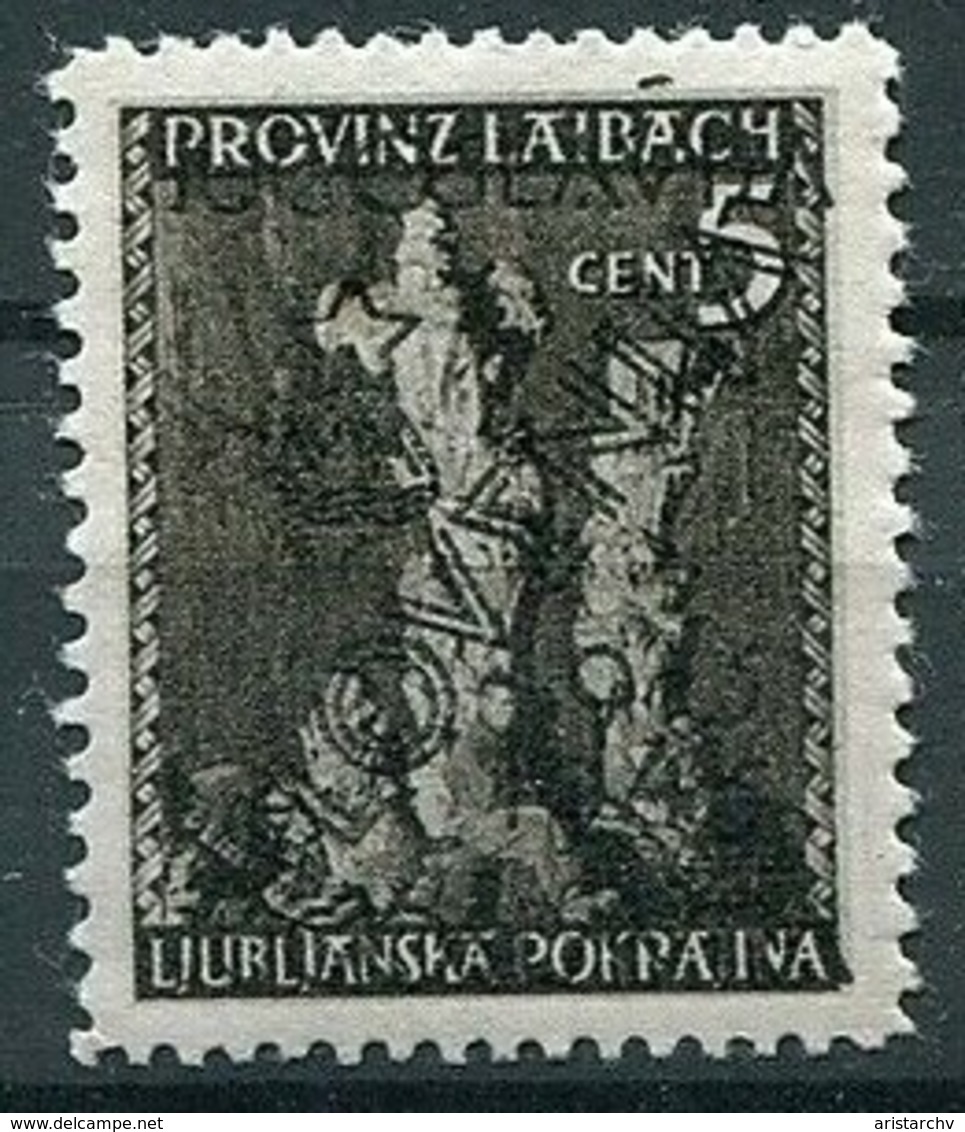 PROVINZ LAIBACH OVERPRINT YUGOSLAVIA SLOVENIA 9*5 1945 12 STAMPS - Yugoslavian Occ.: Slovenian Shore