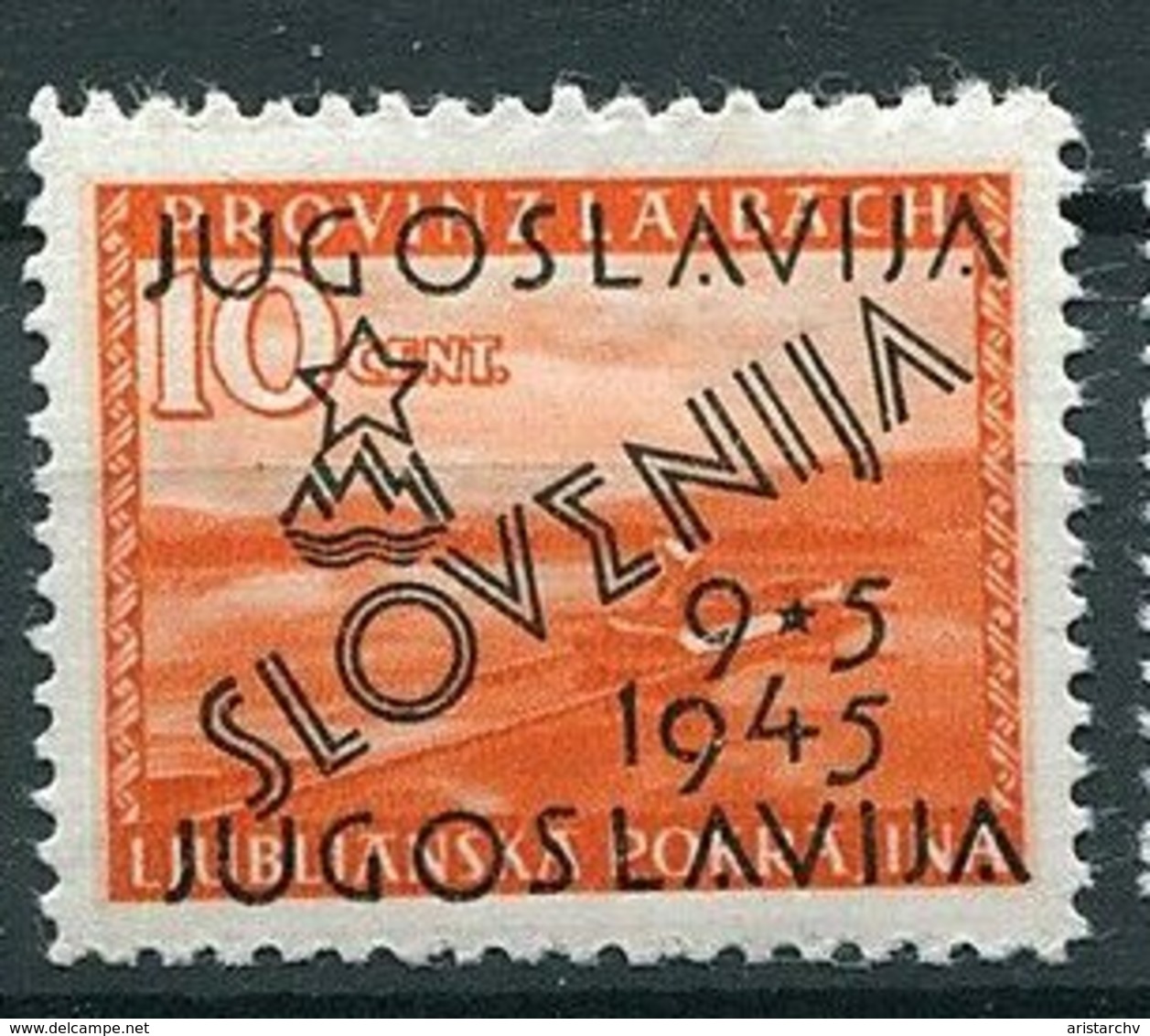 PROVINZ LAIBACH OVERPRINT YUGOSLAVIA SLOVENIA 9*5 1945 12 STAMPS - Yugoslavian Occ.: Slovenian Shore