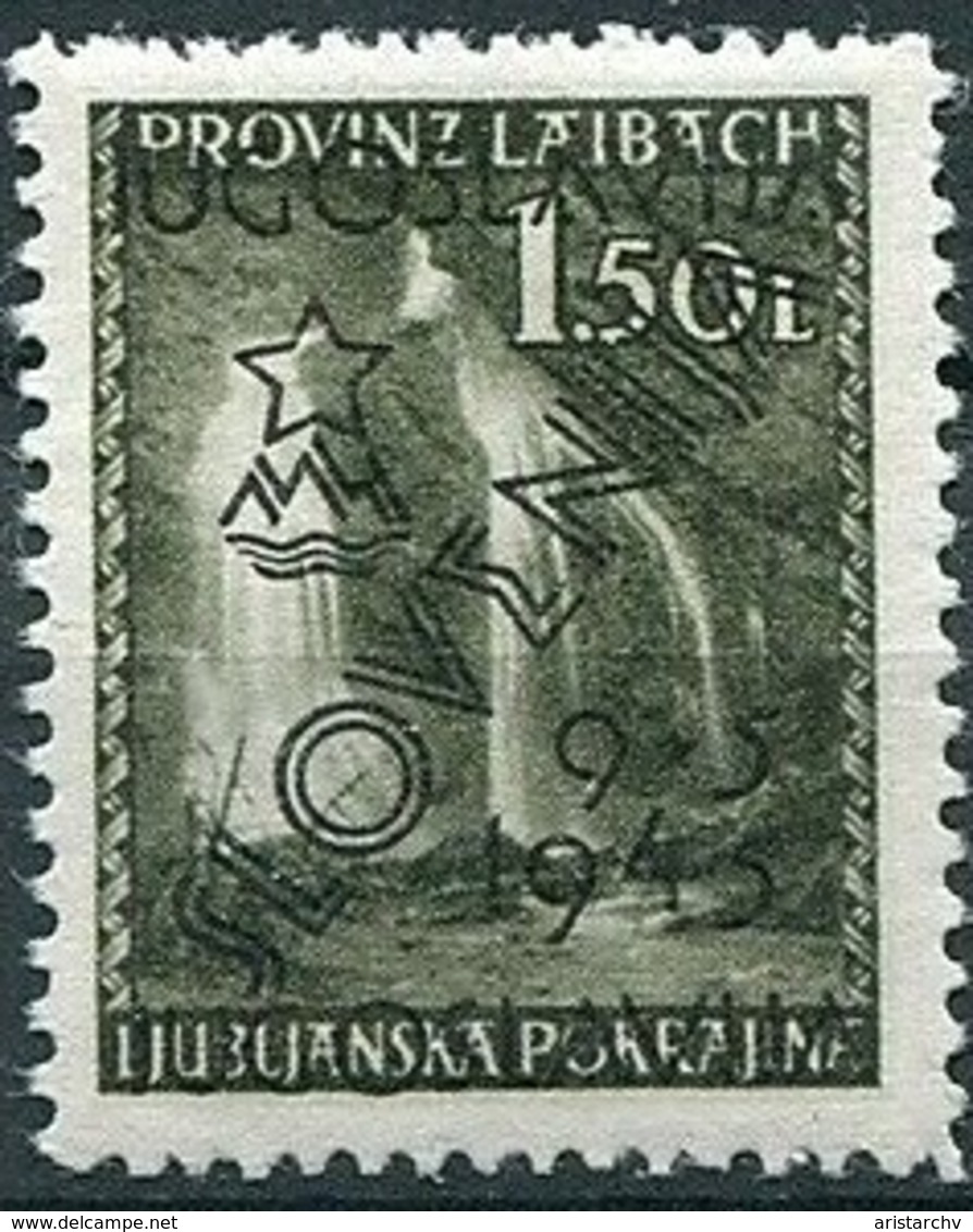 PROVINZ LAIBACH OVERPRINT YUGOSLAVIA SLOVENIA 9*5 1945 12 STAMPS