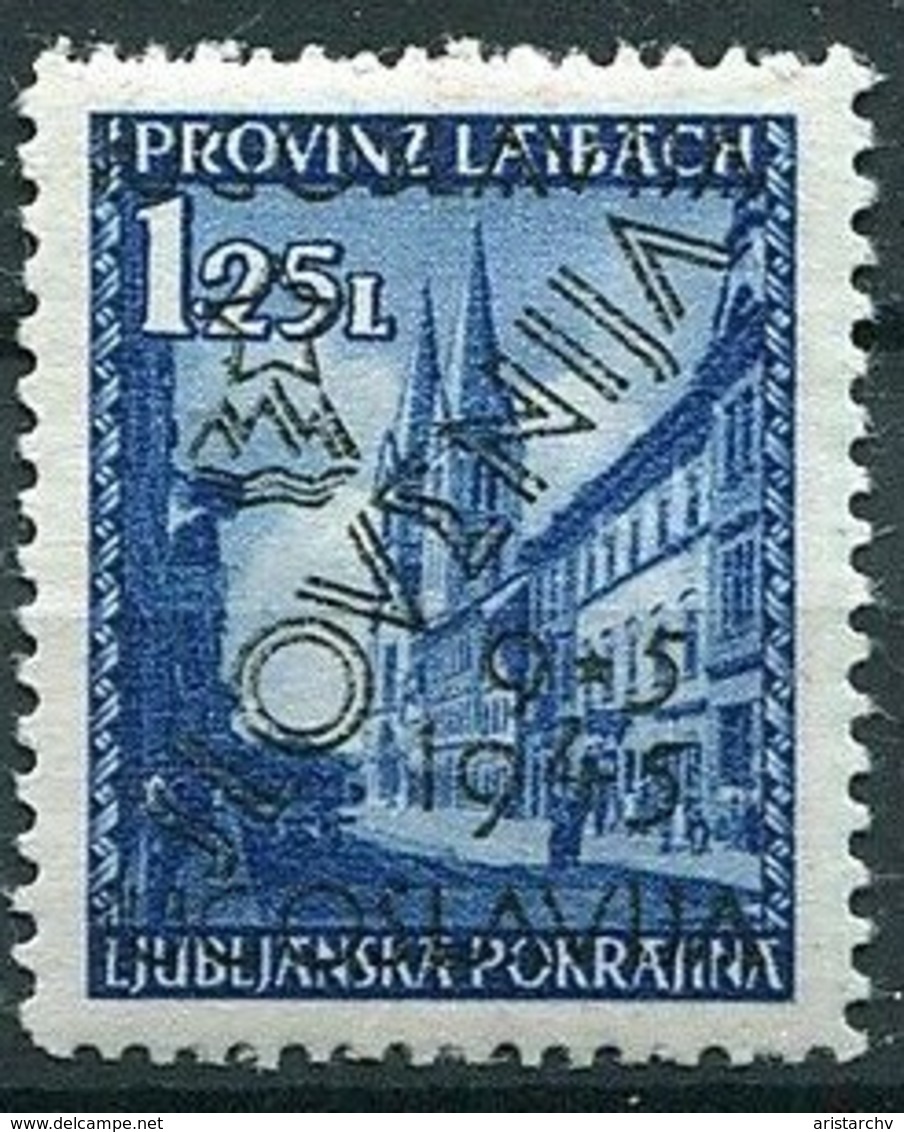 PROVINZ LAIBACH OVERPRINT YUGOSLAVIA SLOVENIA 9*5 1945 12 STAMPS