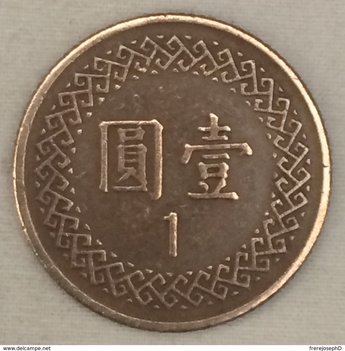 Taiwan, 1 Yuan, (1 Dollar), 1981. - Taiwán