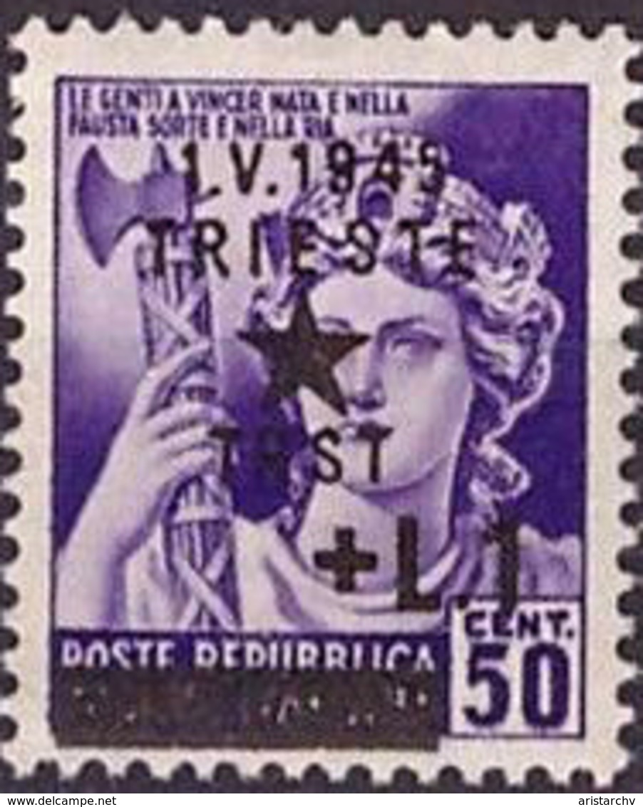 ITALY OVERPRINT TRIESTE 1945 7 STAMPS