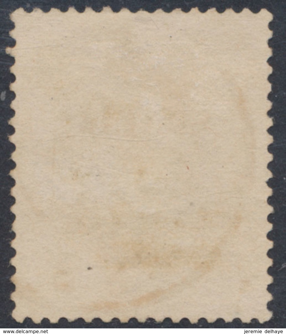 émission 1869 - N°33 Obl Double Cercle "Aerschot". Superbe / Collection Spécialisée - 1869-1883 Leopold II.