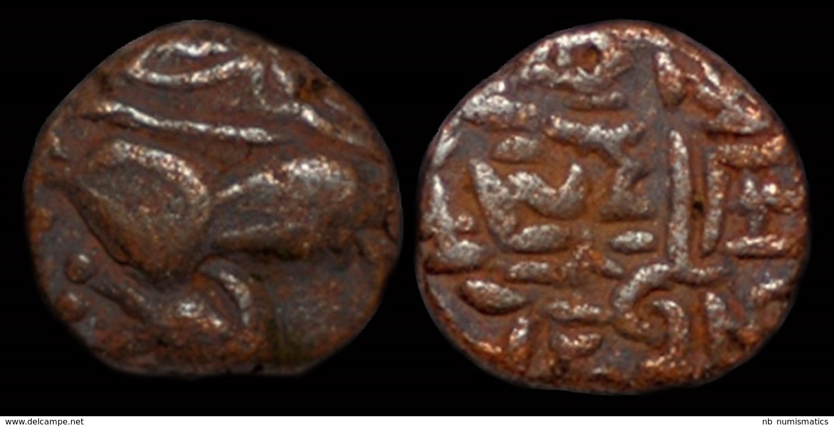 Kangra Kingdom Triloka Chandra II AE Drachm - Indisch