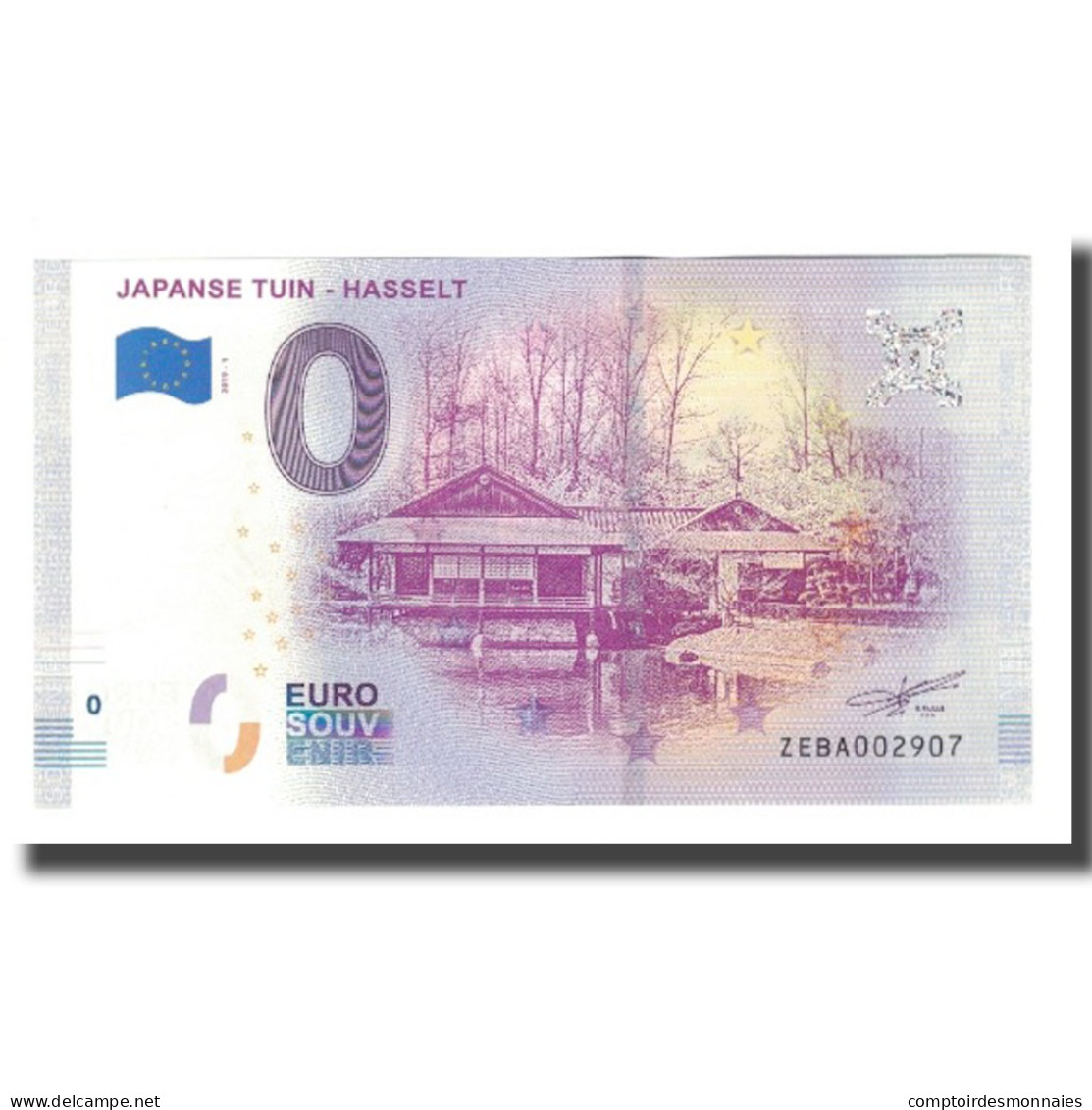 Belgique, Billet Touristique - 0 Euro, Belgium - Hasselt - Jardin Japonais De - Andere & Zonder Classificatie