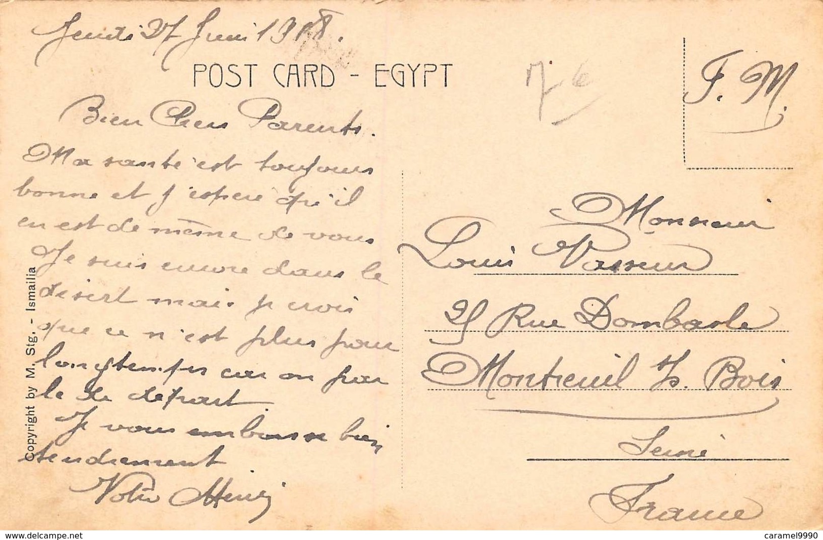 Egypt Egypte  Ismailia Empress Avenue Hotel Bar Restaurant  Anno 1908   !!!        M 3212 - Ismailia