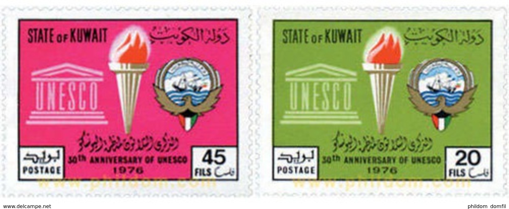 Ref. 144507 * MNH * - KUWAIT. 1976. 50th ANNIVERSARY OF UNESCO . 50 ANIVERSARIO DE LA UNESCO - Kuwait