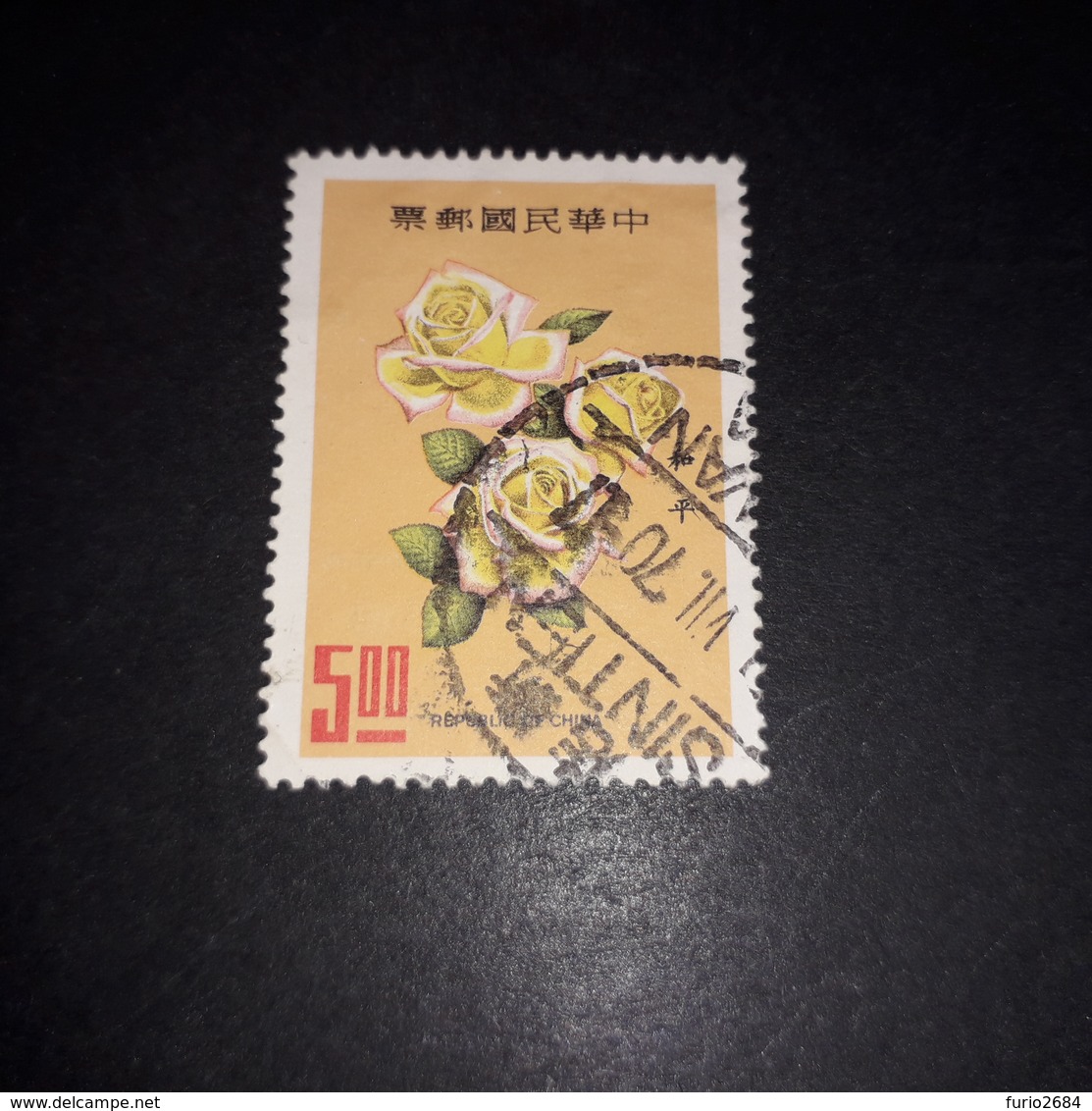FB1006 CHINA CINA REPUBBLICA POPOLARE 500 "O" - Used Stamps