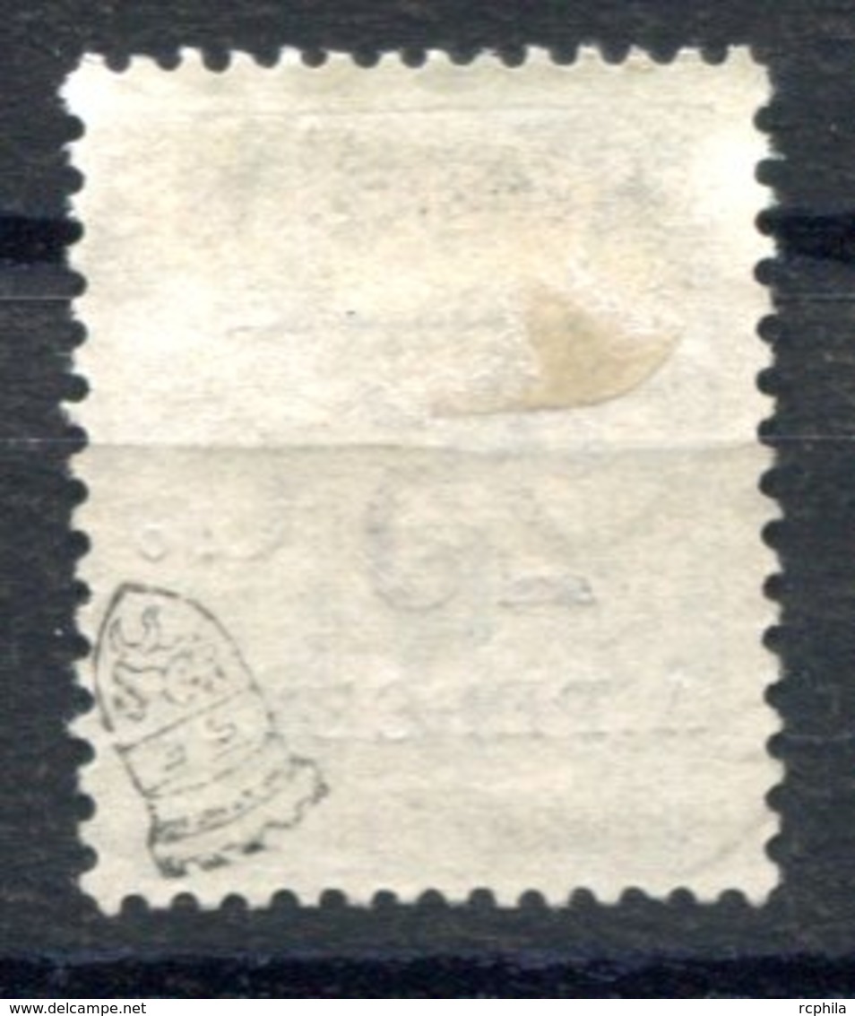 RC 17646 NOSSI-BÉ COTE 190€ TAXE N° 10 ALPHÉ DUBOIS SURCHARGÉ TIRAGE 750ex OBLITÉRÉ - Used Stamps
