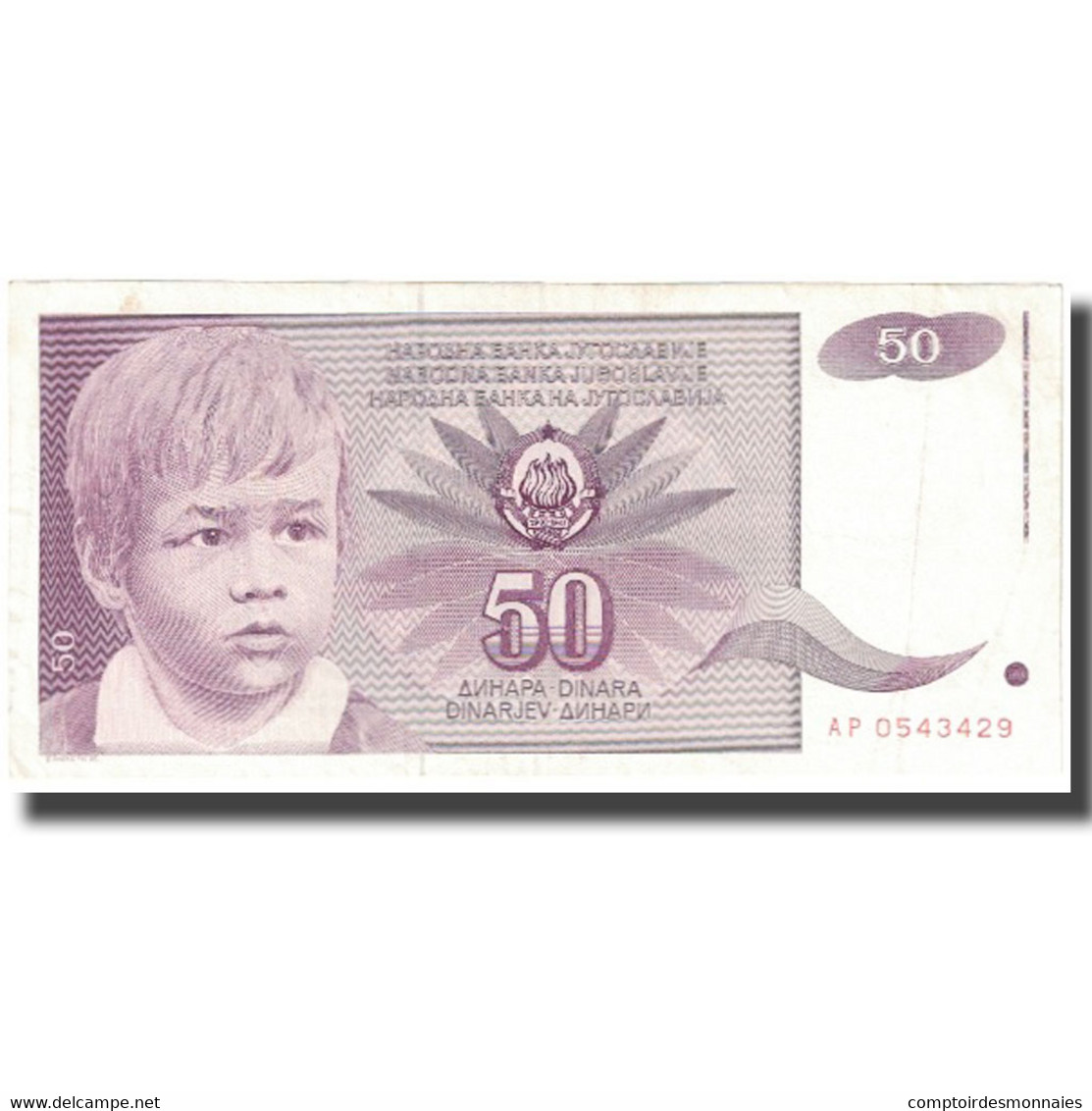 Billet, Yougoslavie, 50 Dinara, 1990, KM:104, SUP - Joegoslavië