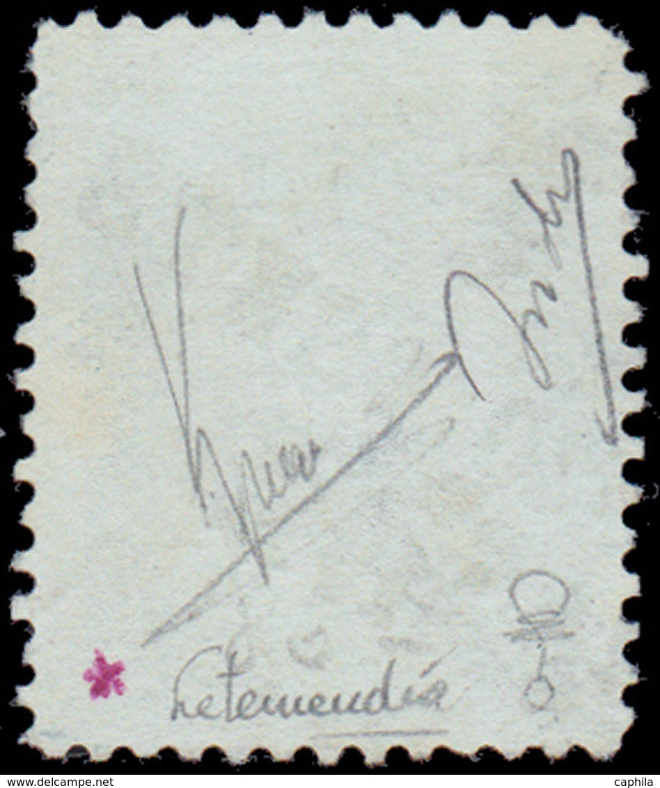 O BOLIVIE - Poste - 86A, émission De Villa Bella 1911, Signatures Multiples: 20c/2c. Olive - RRR - - Bolivie